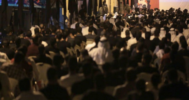 مراسم عزاداری شب اول ماه محرم توسط بحرینی‌ها برگزار شد