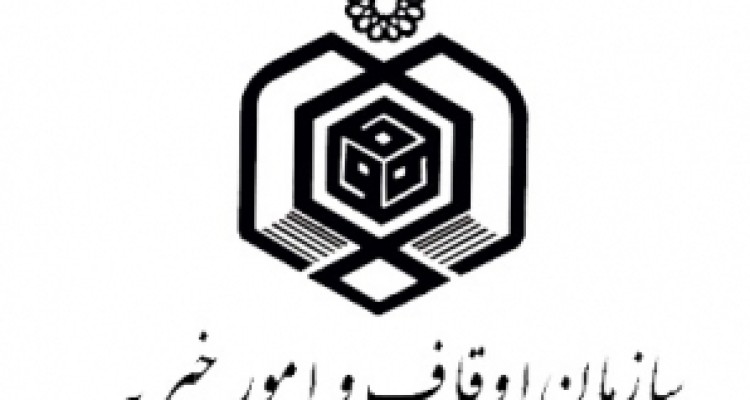 	اهداء 250 کارت هدیه به خانواده های بی بضاعت شهرستان سرپل ذهاب 
