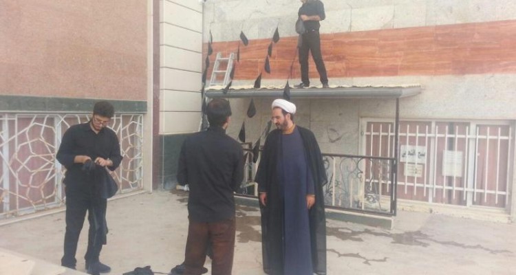 فضا سازی دانشگاه آزاد اسلامی واحد صحنه به مناسبت ایام محرم