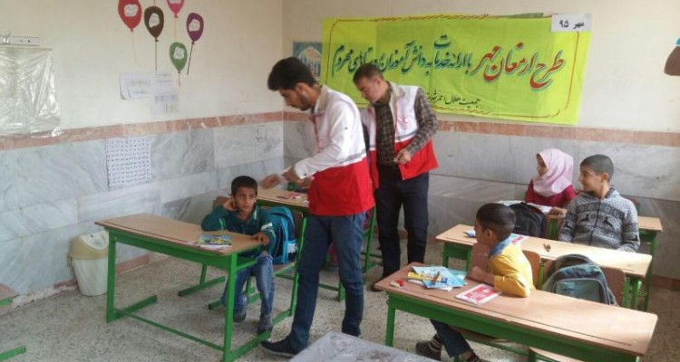 طرح ارمغان مهر به منظور کمک به دانش آموزان مناطق محروم صحنه اجرا شد