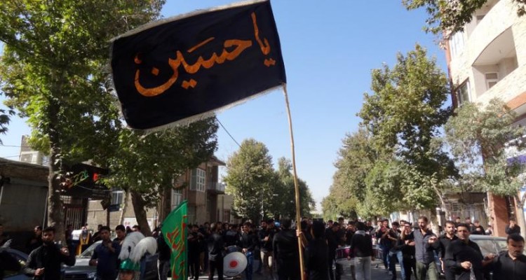 	مراسم تاسوعای حسينی در صحنه برگزار شد 