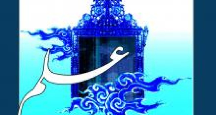 	علم تکلیفی و علم غیر تکلیفی 