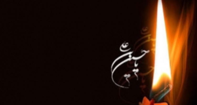 	قیام امام حسین(ع) تا روز قیامت ادامه خواهد داشت / نقش ایمان در نجات وعاقبت بخیری انسان 