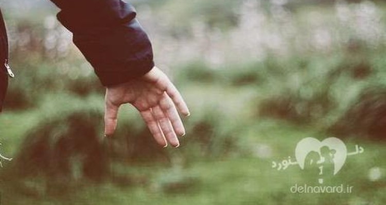 	جای خالی بعضی ها تا ابد خالیست 