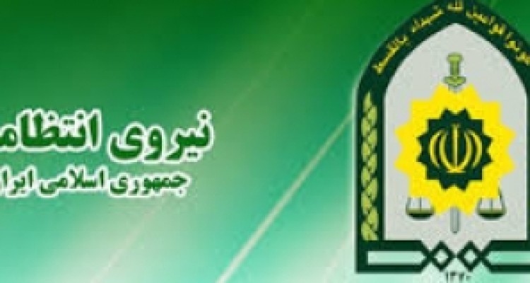 	دستگیری ۶ نفر از اراذل شناسنامه دار توسط پلیس اطلاعات کرمانشاه 