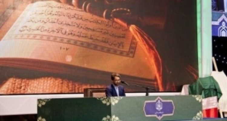  قاری کرمانشاهی به مرحله نهایی مسابقات سراسری قرآن کریم رسید 