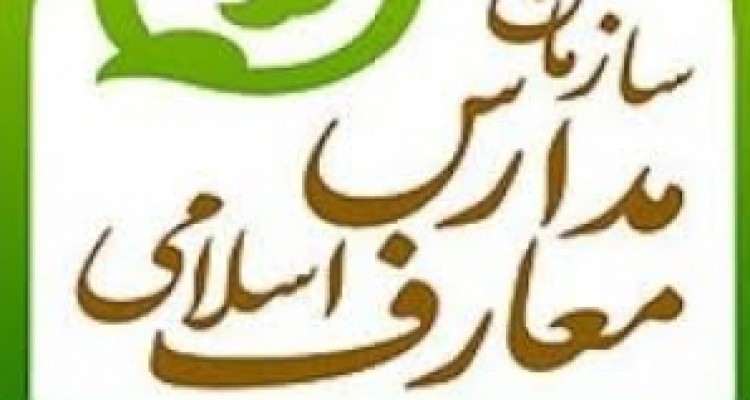 	6پروژه در استان کرمانشاه افتتاح و کلنگ زنی می شود 