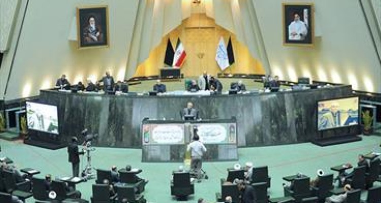 مجلس با تشکیل «شورای عالی آمایش سرزمین» موافقت کرد