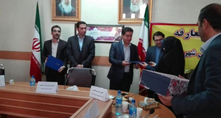 مراسم تودیع و معارفه رئیس اداره بهزیستی شهرستان صحنه برگزار شد