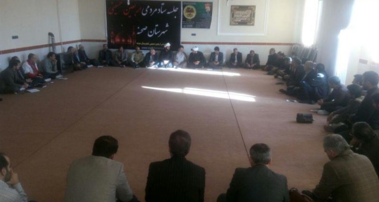 جلسه ستاد پشتیبانی اربعین شهرستان صحنه برگزار شد + تصویر