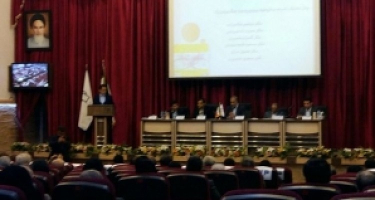 	اولین سمینار منطقه‌ای بیوتروریسم در غرب کشور آغاز به کار کرد 