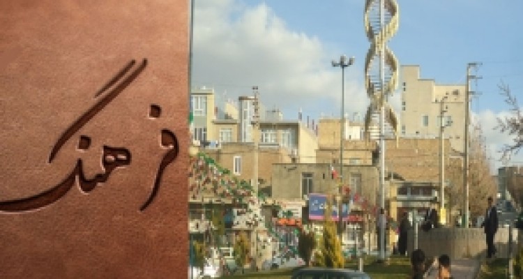 	نیاز جدی جوانرود به زیر ساخت های فرهنگی/ از نبود سینما و نگارخانه تا اهمیت تامین اعتبار 