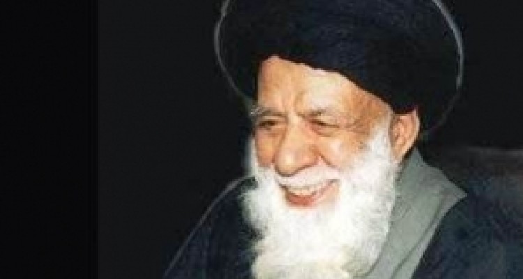 	برگزاری مراسم هفتمین سالگرد آیت الله نجومی در کرمانشاه 