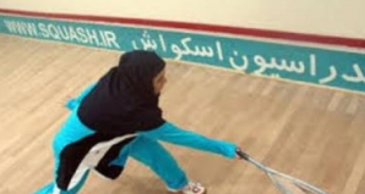  باخت تیم اسکواش بانوان کرمانشاه برابر حریفان در لیگ دسته اول 