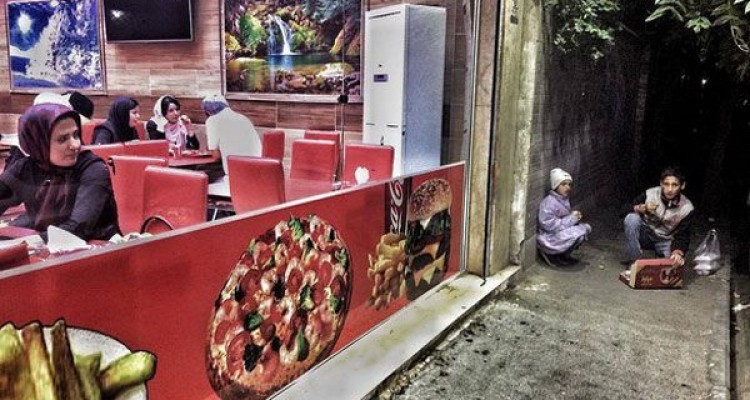 جدیدترین اخبار دیدنی از سراسر سرزمین ایران