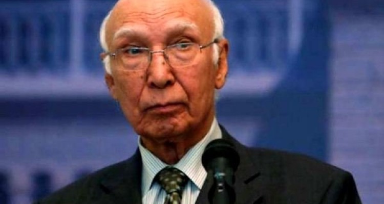 پاکستان در کنفرانس «قلب آسیا» در هند شرکت نمی کند