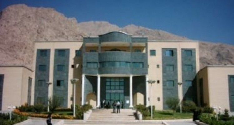 	آزمون تربیت بدنی و علوم ورزشی غرب کشور در کرمانشاه آغاز شد 