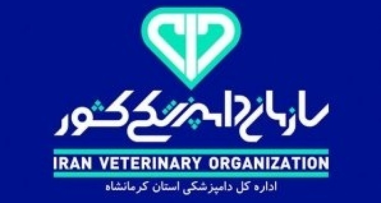 	اجرای طرح واکسیناسیون نیوکاسل در ۳۰ روستای هرسین 