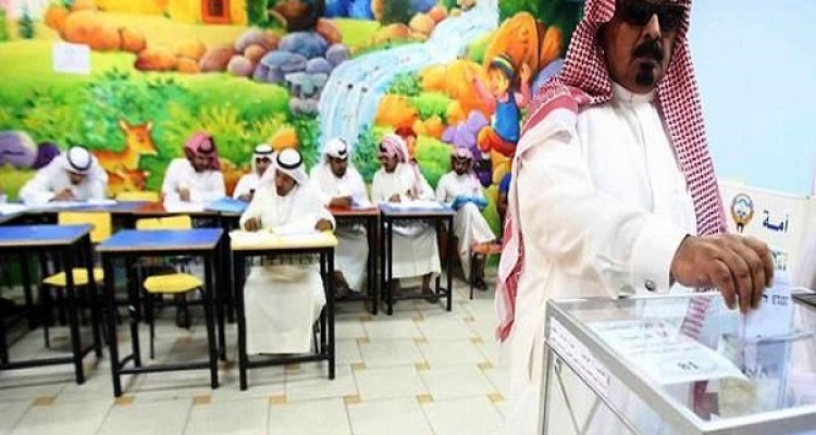 انتخابات پارلمانی زودهنگام در کویت آغاز شد