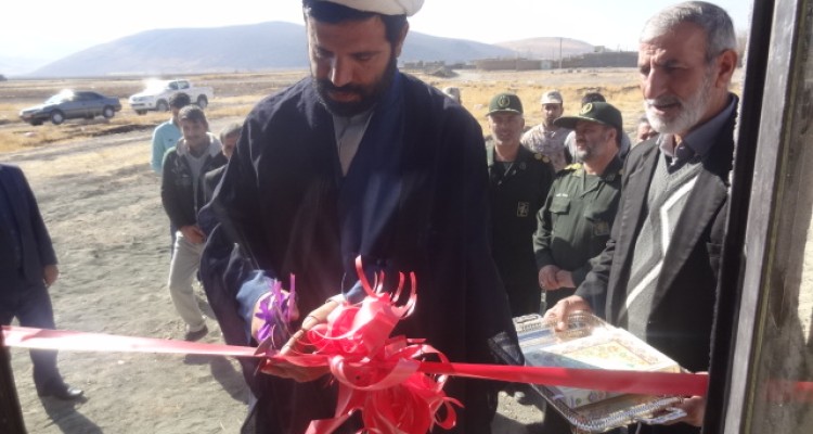 پایگاه مقاومت بسیج حضرت ابوالفضل العباس(ع) در روستای تخت شیرین افتتاح شد