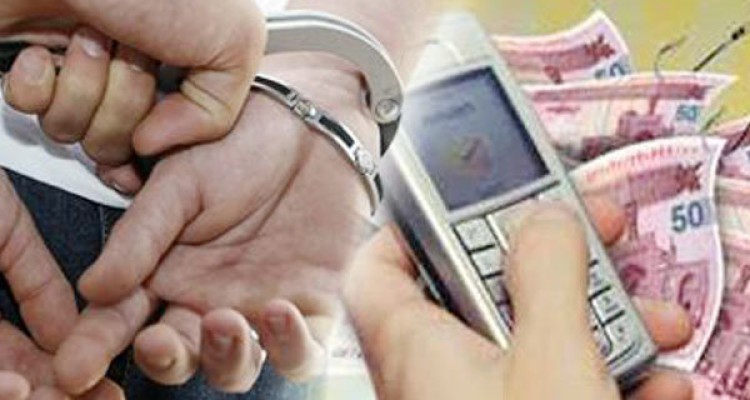  کلاهبرداری میلیاردی یک مسئول پست بانک در فارس