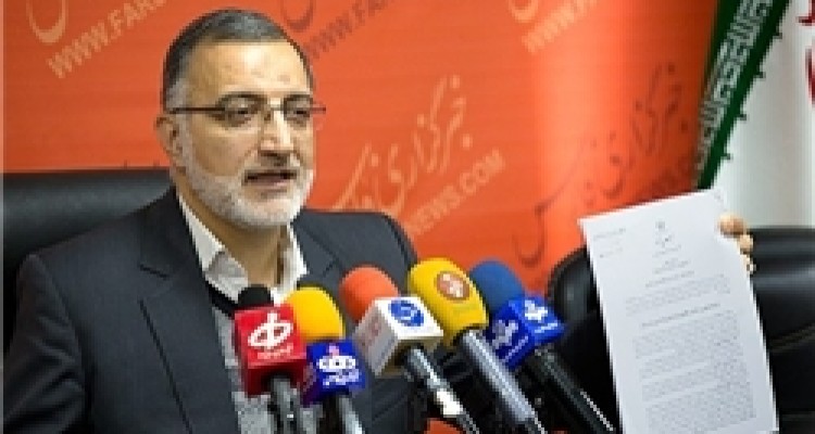 اعتراض به لغو 3 سخنرانی دکتر زاکانی در مشهد/ آقای روحانی! دولت از بیان کدام حقیقت هراس دارد؟