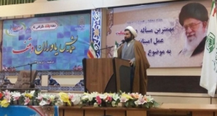 	نوش آبادی: راه دور کردن دیگران از کار زشت رسانه ای شدن نیست/ حجت الاسلام عباسیان: وقف از پایه‌های اصلی اقتصاد مقاومتی است 