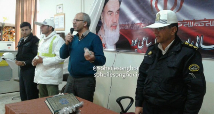 	آموزش قوانین راهنمایی و رانندگی به دانش آموزان سنقروکلیایی 