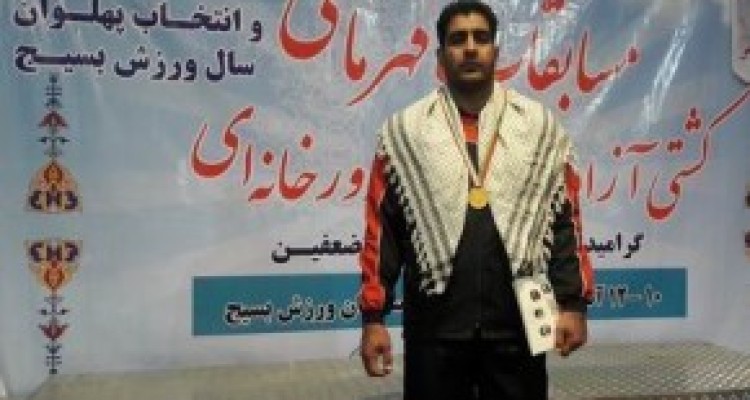سید یونس جعفری قهرمان مسابقات کشتی بسیج کشور شد