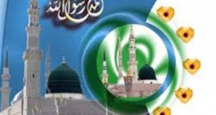 	جشن بزرگ میلاد پیامبر اعظم(ص) در بخش شاهو برگزار می شود 