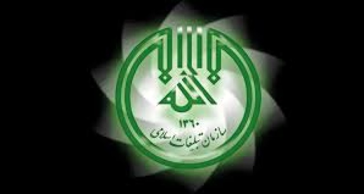  ۱۰۰۰ نفر از برنامه‌های تبلیغات اسلامی صحنه در سال 95 انجام شده است