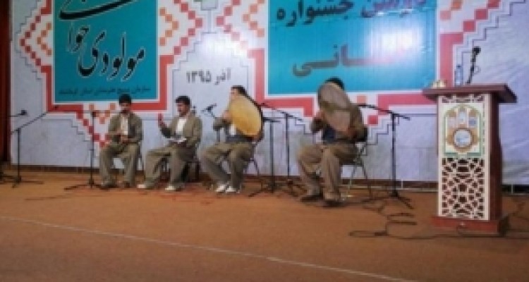 	دومین جشنواره مولودی خوانی در استان کرمانشاه به کار خود پایان داد 