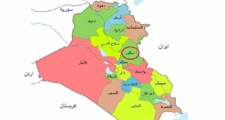 هشدار درباره اقدامات تروریستی در دو استان عراق