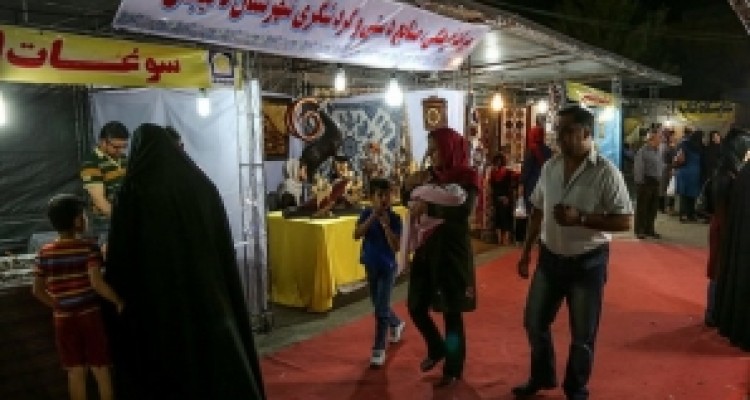 	برپایی نخستین نمایشگاه شب یلدای ایرانی در کرمانشاه 