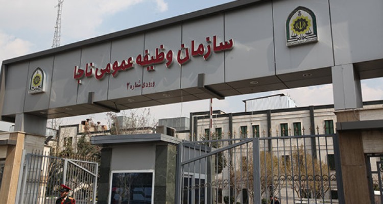 فراخوان اعزام به خدمت فارغ التحصیلان دانشگاه ها