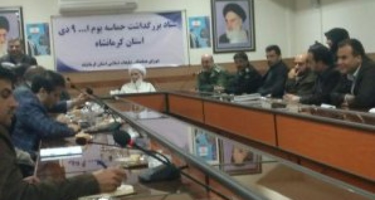 	حماسه ۹ دی برای نسل جوان تبیین شود/لزوم روشنگری درحربه‌های دشمنان 