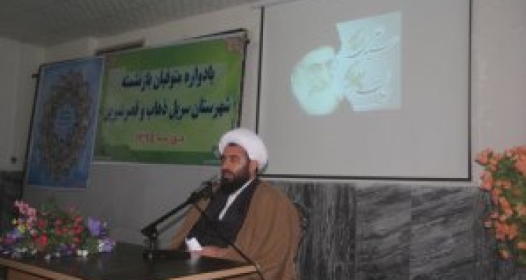 	زندگی دنیوی باید براساس آموزه های قرآنی باشد تا سعادت اخروی حاصل شود 