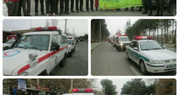  رژه خودروهای امدادی به مناسبت هفته کاهش اثرات بلایای طبیعی در صحنه برگزار شد