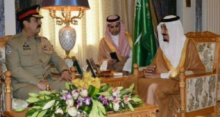 فرمانده سابق ارتش پاکستان عازم ریاض شد