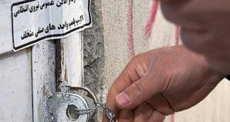 	کبابی متخلف در روانسر پلمب شد/استفاده از ضایعات مرغ 