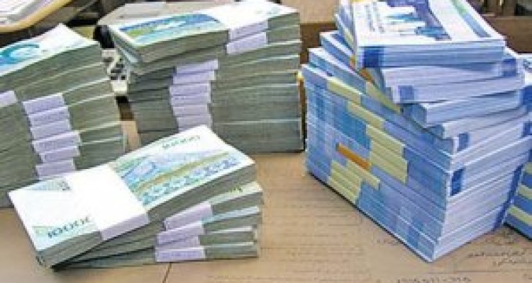 	پرداخت تسهیلات به متقاضیان طرح‌های کشاورزی در استان کرمانشاه 