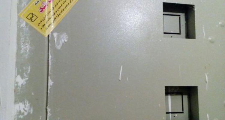 مشکلات مسکن مهر شهرستان صحنه تمامی ندارد / پلمپ آسانسورها مسکن تعاونی 3 این بار توسط اداره استاندارد 