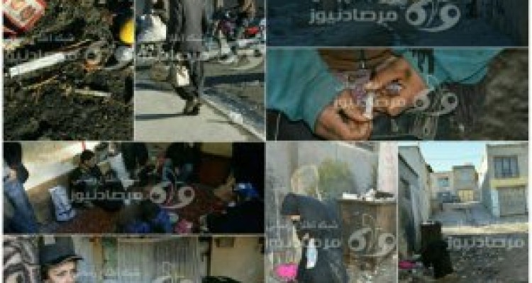 	شبح ناکارآمدی دولت در کوچه های یک شهر/ از خرج نجومی سفر روحانی به کرمانشاه تا تن فروشی برای ۵ هزار تومان + تصاویر 