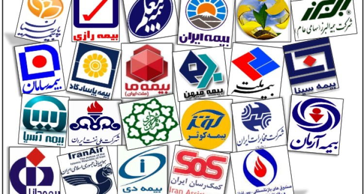  همه چیزهایی که باید درباره بیمه بدانیم 