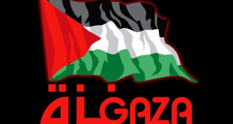  روز غزه؛ نماد مقاومت در برابر استکبار جهانی است 