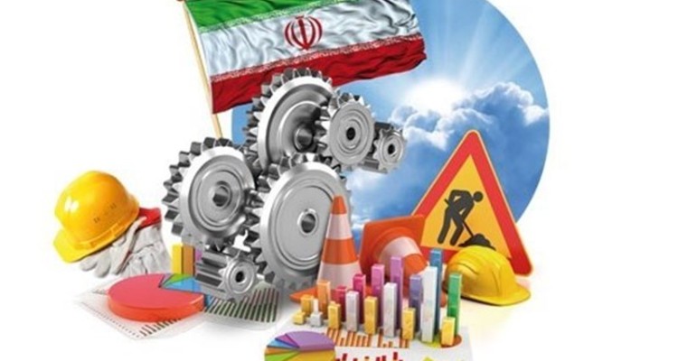 توسعه شرکت‌های دانش بنیان از راهکارهای تبیین اقتصاد مقاومتی است