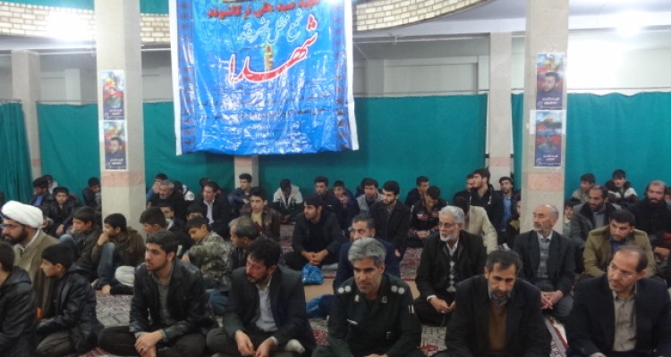 یادواره شهید صید علی ترکاشوند در مسجد امیر المومنین(ع) شهر صحنه برگزار شد