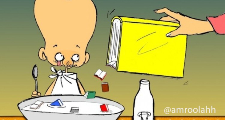 غذای روح کودک خود را با کتاب تامین کنید