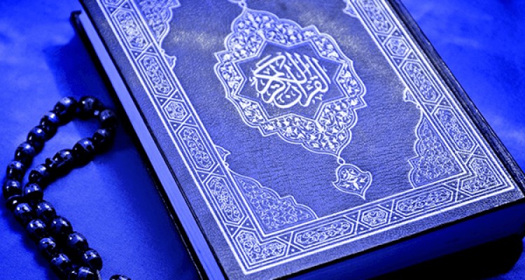 اصول حاكم بر ارتباطات كلامى ميان فردى از ديدگاه قرآن كريم
