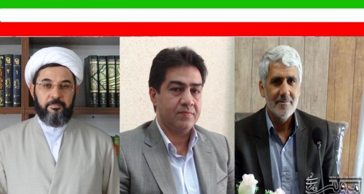  امام جمعه ،فرماندار و مسئول شورای هماهنگی صحنه مردم را به راهپیمایی 22 بهمن دعوت کردند